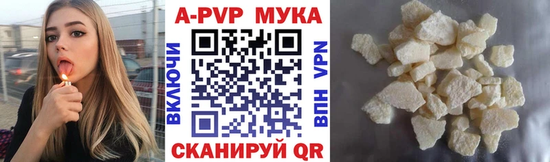 APVP СК Яблоновский