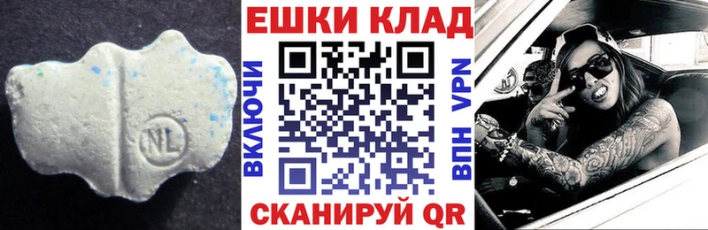 купить  цена  Яблоновский  Экстази диски 