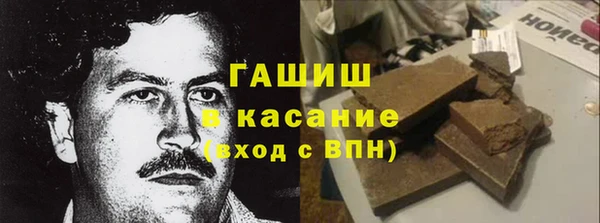 мефедрон мука Алексеевка