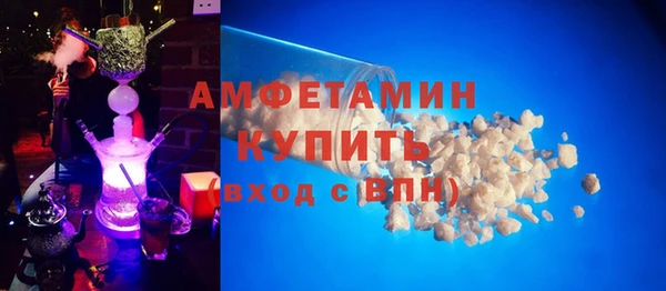 дмт Новодвинск