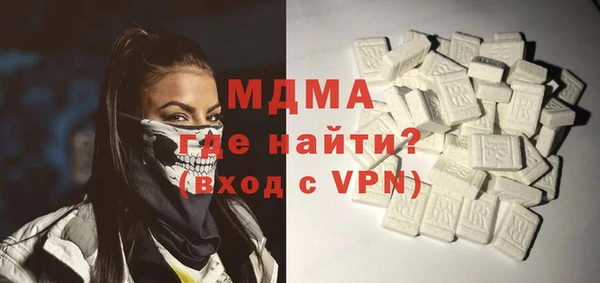 герыч Алексин