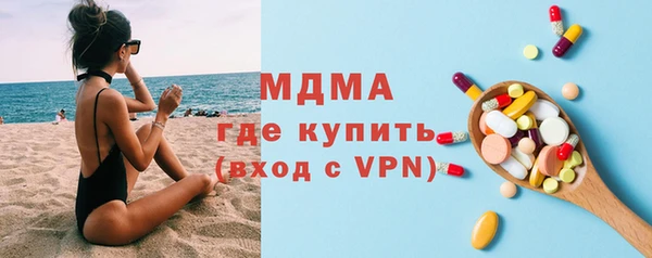 соль ск Алзамай