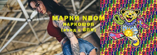 герыч Алексин