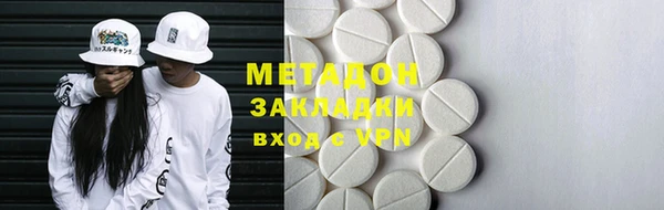 мефедрон мука Алексеевка