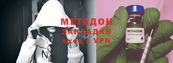 соль ск Алзамай