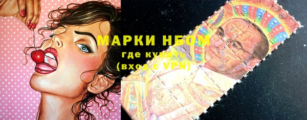 мефедрон мука Алексеевка