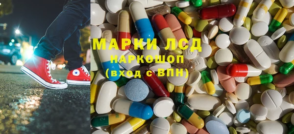 герыч Алексин