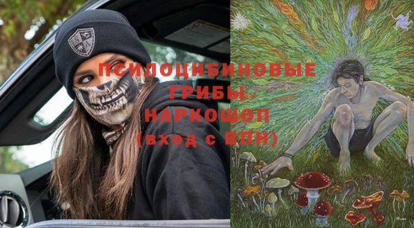 прущий лед Абдулино
