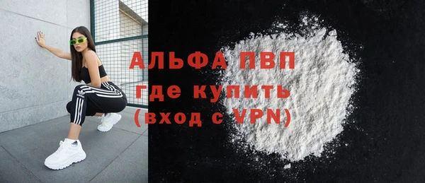 соль ск Алзамай