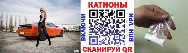 Мефедрон VHQ  Яблоновский 
